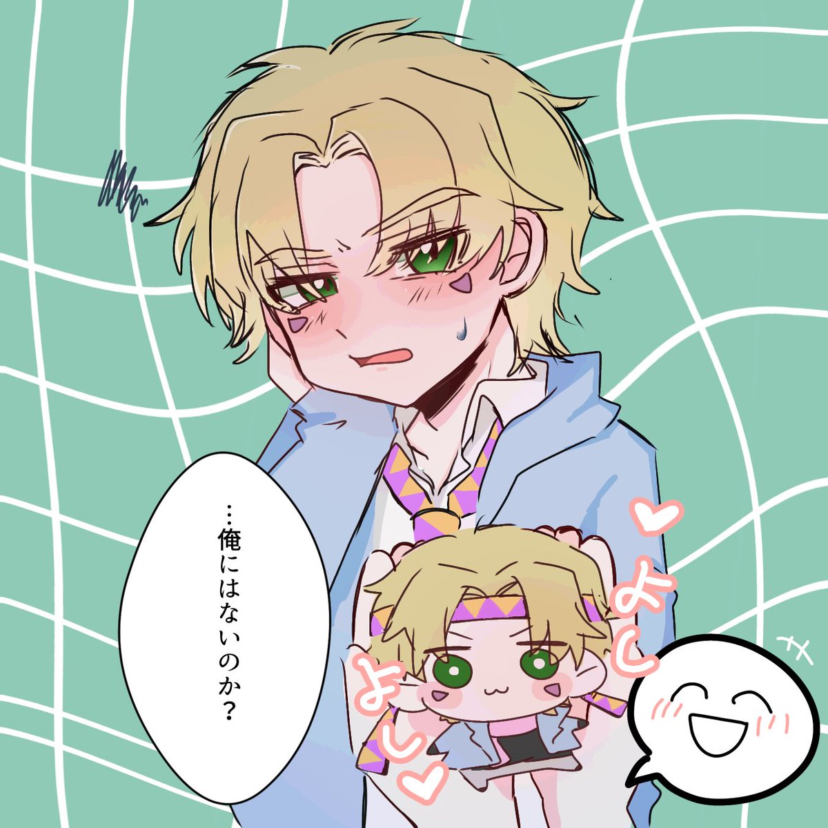 #ョョプラス 🧣と️🫧
