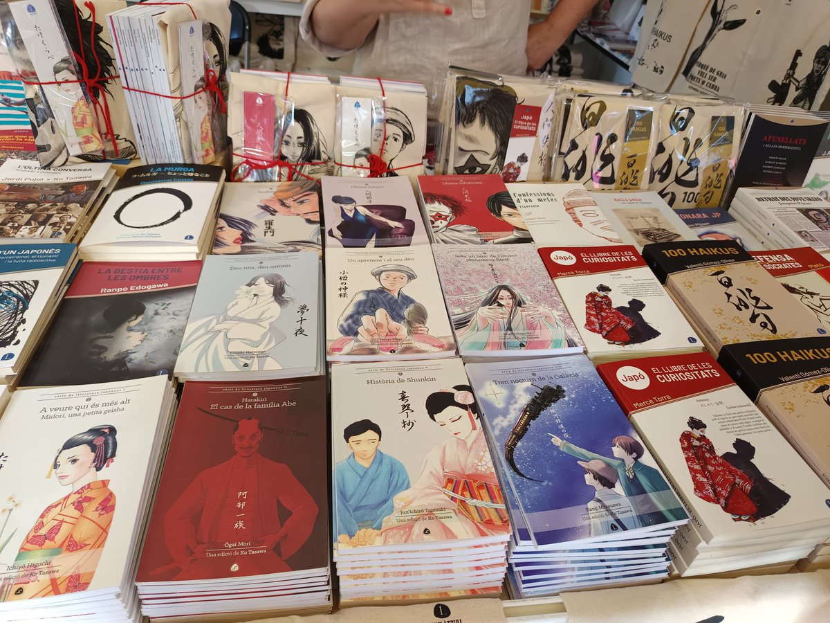 En el mòdul 94 trobaràs llibres sobre la cultura i literatura japonesa de la mà  de <a href="/ed_Lapislatzuli/">Lapislàtzuli Editorial</a>  . <a href="/LaSetmana/">La Setmana</a>