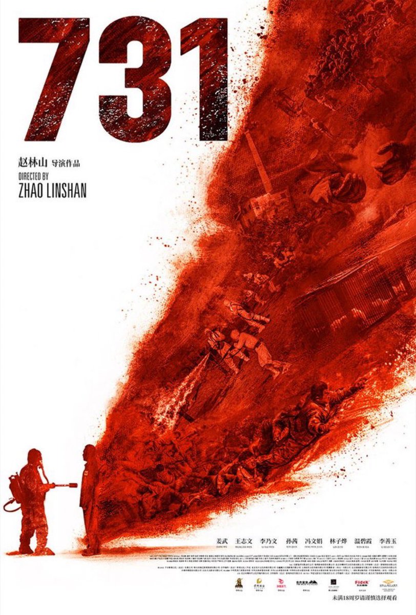 BrunetPau's tweet photo. El nuevo fenómeno cinematográfico en China es el film histórico (casi de terror) titulado “731” (#EvilUnbound) que acumula unos impresionantes 137M$ desde su estreno el pasado jueves. 

La cinta recaudó 48,5M$ durante el primer día en cines, para luego sumar otros 33M$ el viernes y hoy sábado 59M$ con más de 290.000 pases y ya 2,5 millones de espectadores.

Podría terminar sus primeros cuatro días en cines en los 190M$.

La película, basada en algunas atrocidades que cometió el imperio japonés durante la Segunda Guerra Mundial, ha levantado tensiones entre ambos territorios ante la obvia carga ideológica del film. #chinesegirl #ChineseBoxOffice