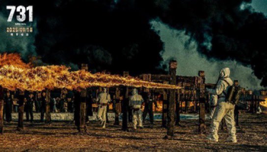 BrunetPau's tweet photo. El nuevo fenómeno cinematográfico en China es el film histórico (casi de terror) titulado “731” (#EvilUnbound) que acumula unos impresionantes 137M$ desde su estreno el pasado jueves. 

La cinta recaudó 48,5M$ durante el primer día en cines, para luego sumar otros 33M$ el viernes y hoy sábado 59M$ con más de 290.000 pases y ya 2,5 millones de espectadores.

Podría terminar sus primeros cuatro días en cines en los 190M$.

La película, basada en algunas atrocidades que cometió el imperio japonés durante la Segunda Guerra Mundial, ha levantado tensiones entre ambos territorios ante la obvia carga ideológica del film. #chinesegirl #ChineseBoxOffice