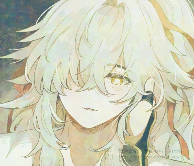 ※恒景