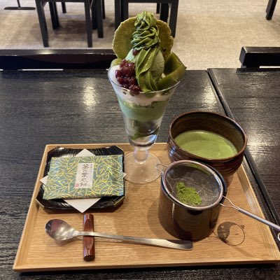 #新しいプロフィール画像
