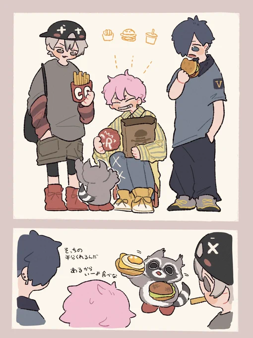 トートバッグかわいいね 