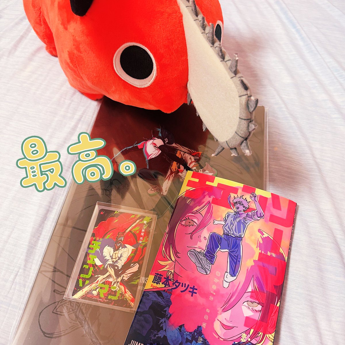 レゼ編初日キメた💐チェンソーマンがアニメになったら、こうなって