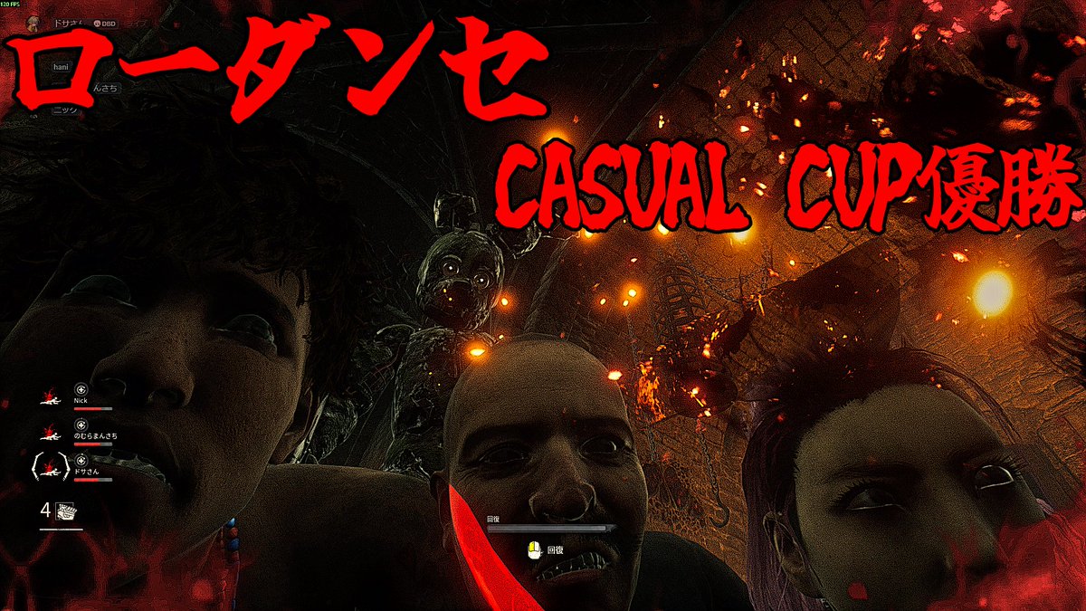 その他 Nick Nick 13 - Nick 13 - Amazon.com Music