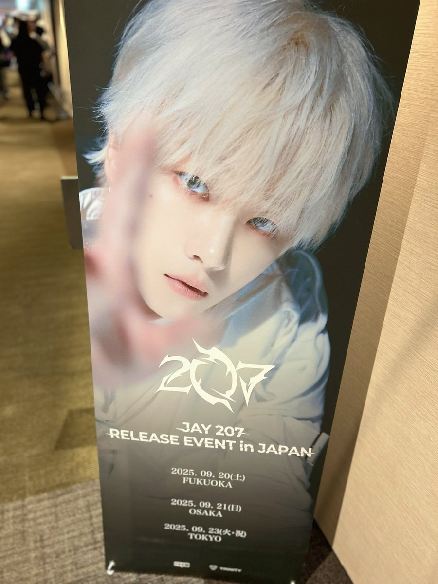 HNqss's tweet photo. ♡9.20ジナン福岡リリイベ〜♡
ひっさしぶりにじなんくんのオタクしてきましたᐡ т · т ᐡ
昔ほどの熱量はもう無いけどワクワクしました楽しかった💪🏻🩷

#JAY #ジナン https://t.co/mbReU1fSIt