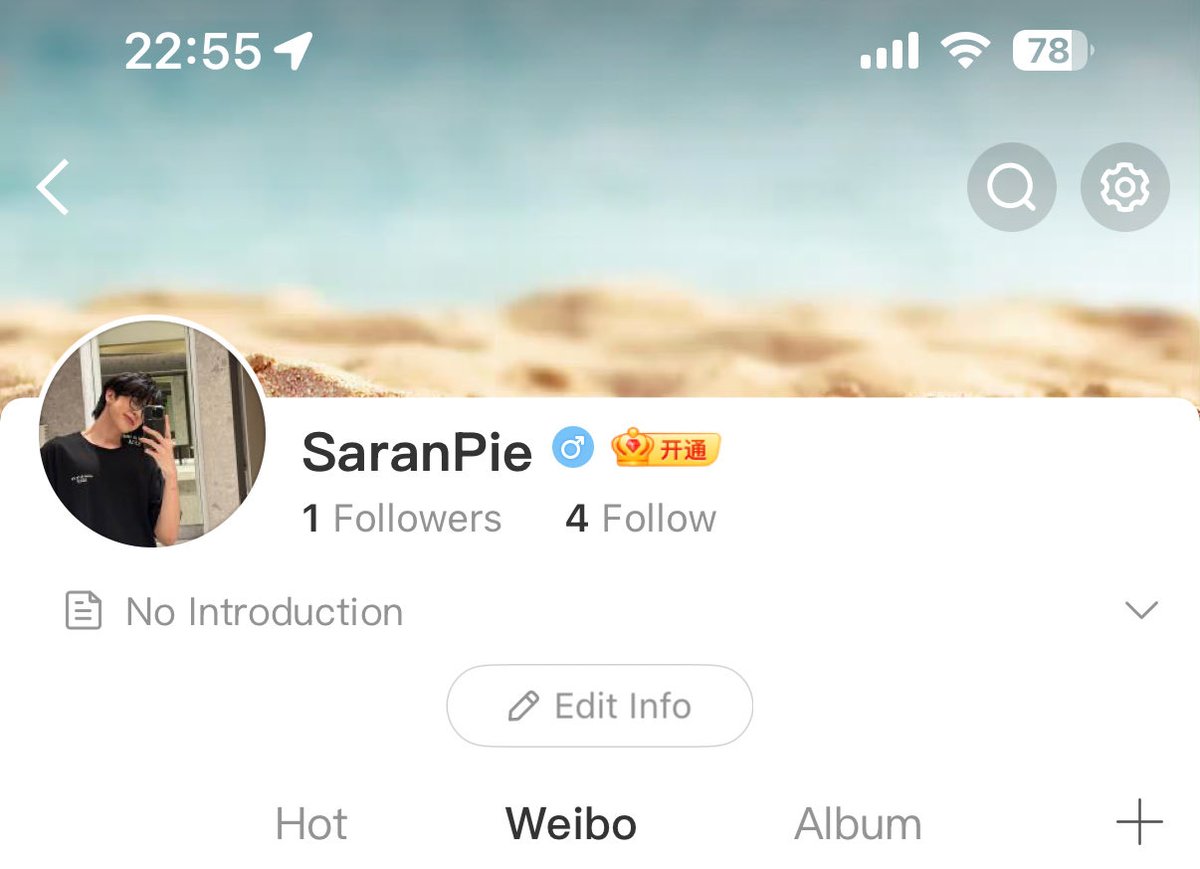 你好，我到了！
#pie_saran