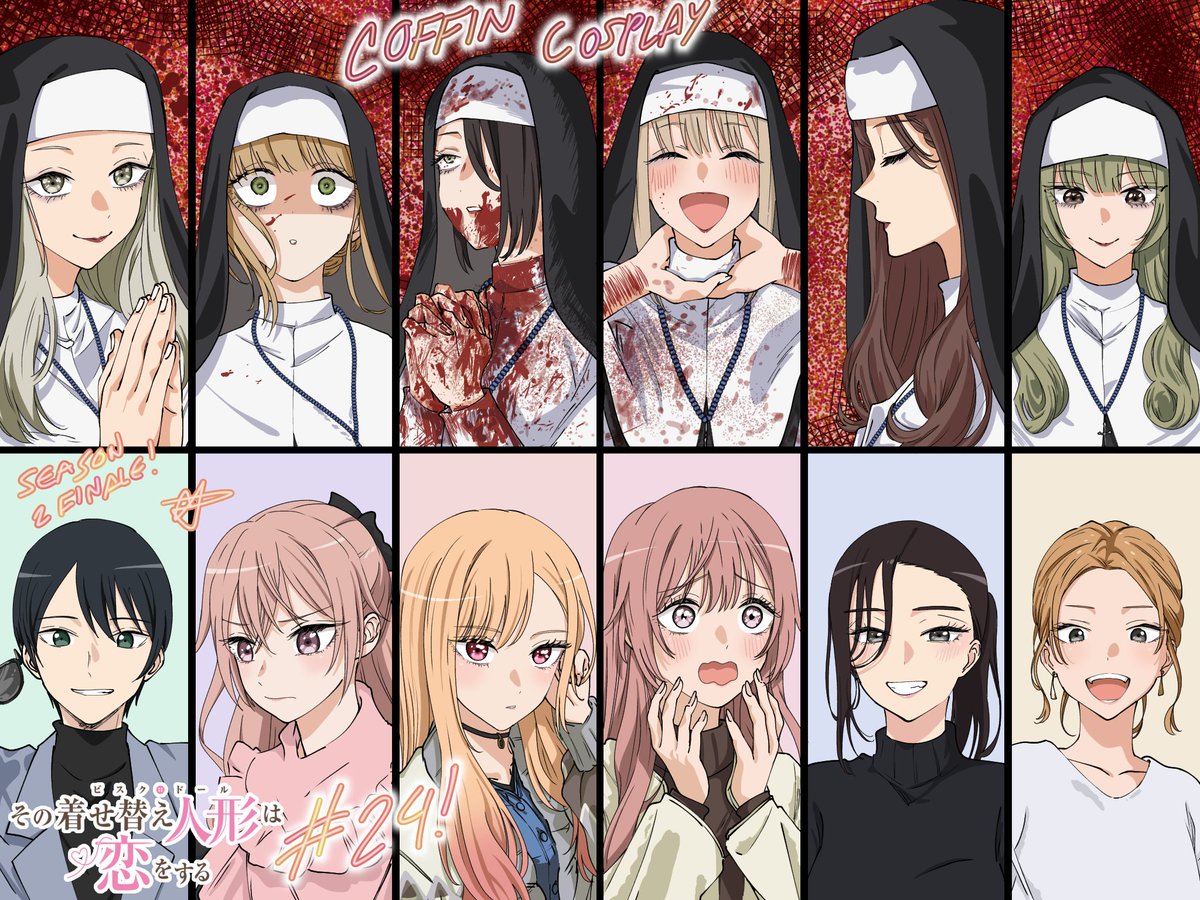IT'S THE FINAL KISEKOI DAY FOR SEASON 2!😭💔 EP 24 ILLUSTRATION ✨ 
I present to you, my illustration for the Coffin Cosplay characters and their cosplayers!
#MyDressUpDarling #MyDressUpDarlingSeason2 #着せ恋アニメ #着せ恋
Did my best, I hope you guys love it🫶