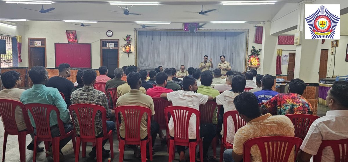 दि 20/09/2025 रोजी मेघवाडी पोलीस ठाणे हद्दीतील पंत फाउंडेशन हॉल या ठिकाणी पोलीस ठाणे हद्दीतील  सर्व नवरात्रोत्सव मंडळ आयोजक, यांची मीटिंग आयोजित करण्यात आली होती. सदर मिटिंगमधील उपस्थितांना शासनाने नेमून दिलेल्या सूचनांचे काटेकरपणे पालन करावे अशा सू चना देण्यात आल्या.