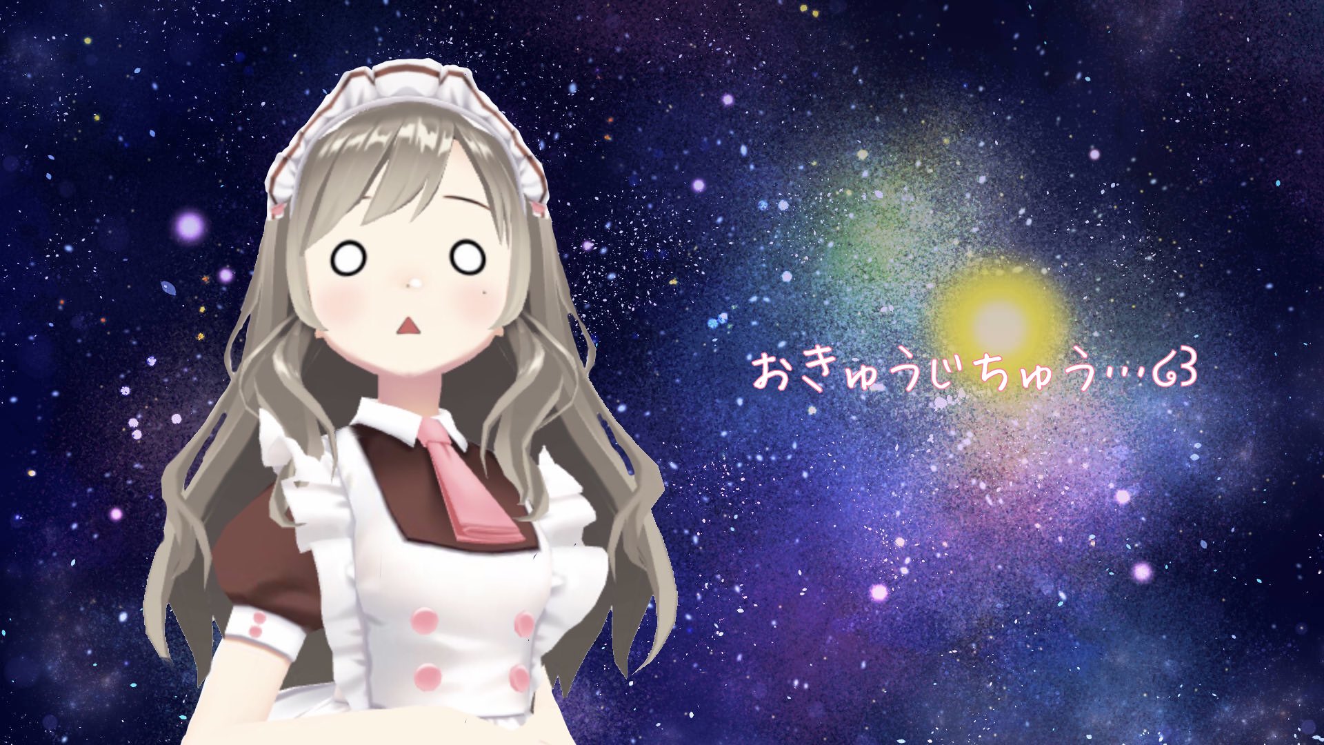 椎名うい໒꒱ on X: 