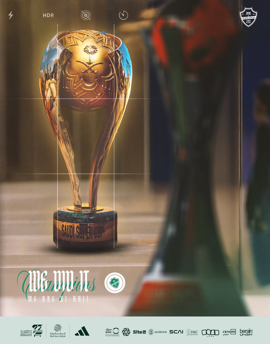 quafc's tweet image. Next Step 🔭🌏 🤳..