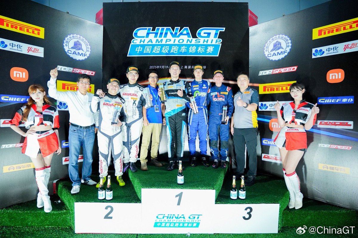 250920 China GT x Wang Yibo 

CHINA GT Shanghai Finale GT3 AM 
🥉 David Pun and Wang Yibo

#YIBOxCGTCRace1FINALE