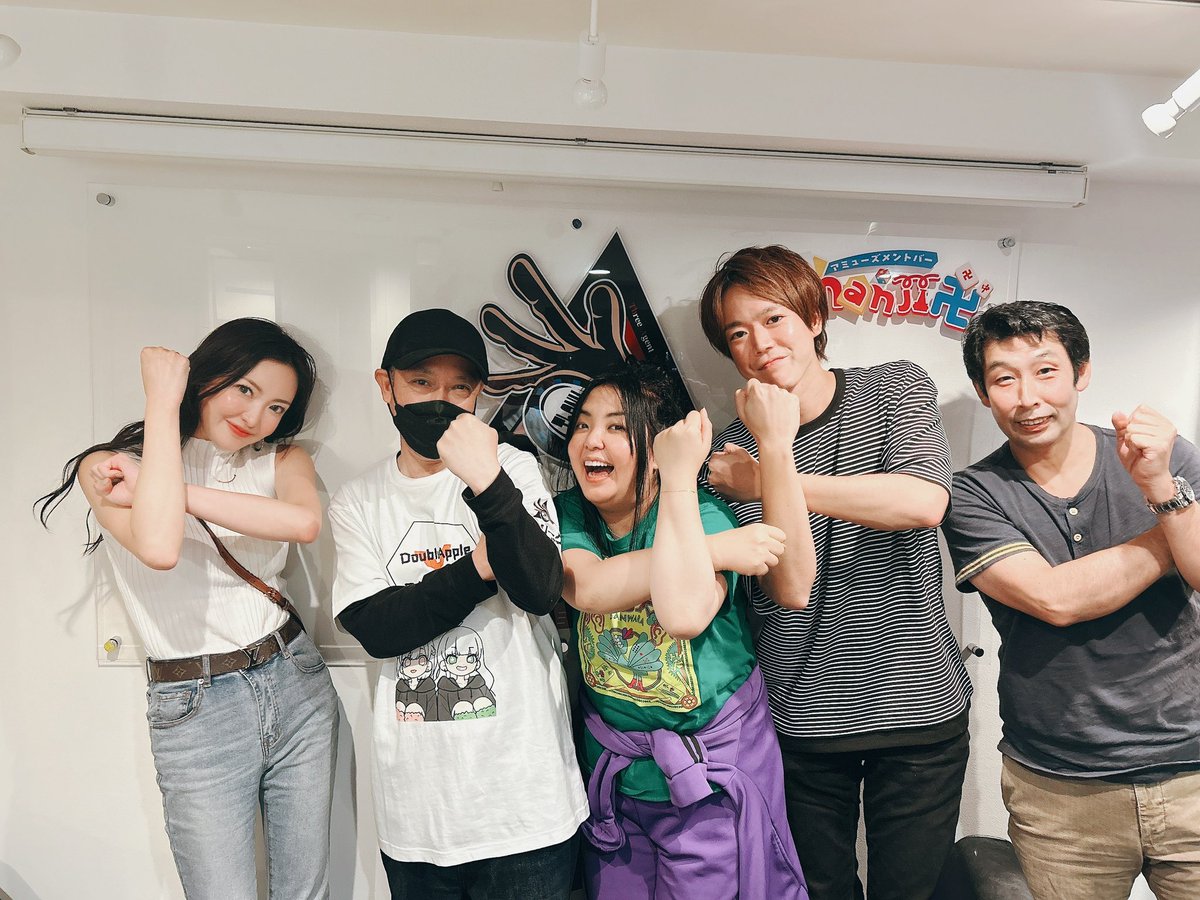🐒雀シンガーピンフちゃん🎤5月24日(日)まぁじゃんさくら(大阪・谷町四丁目)14-20時 tweet media