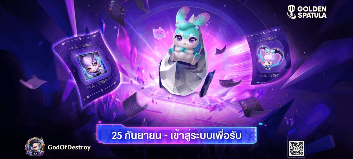 pls sex oooh. tweet media