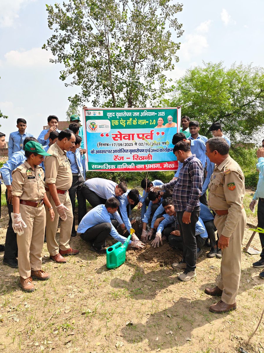 Meerut Forest Division🌳 tweet media