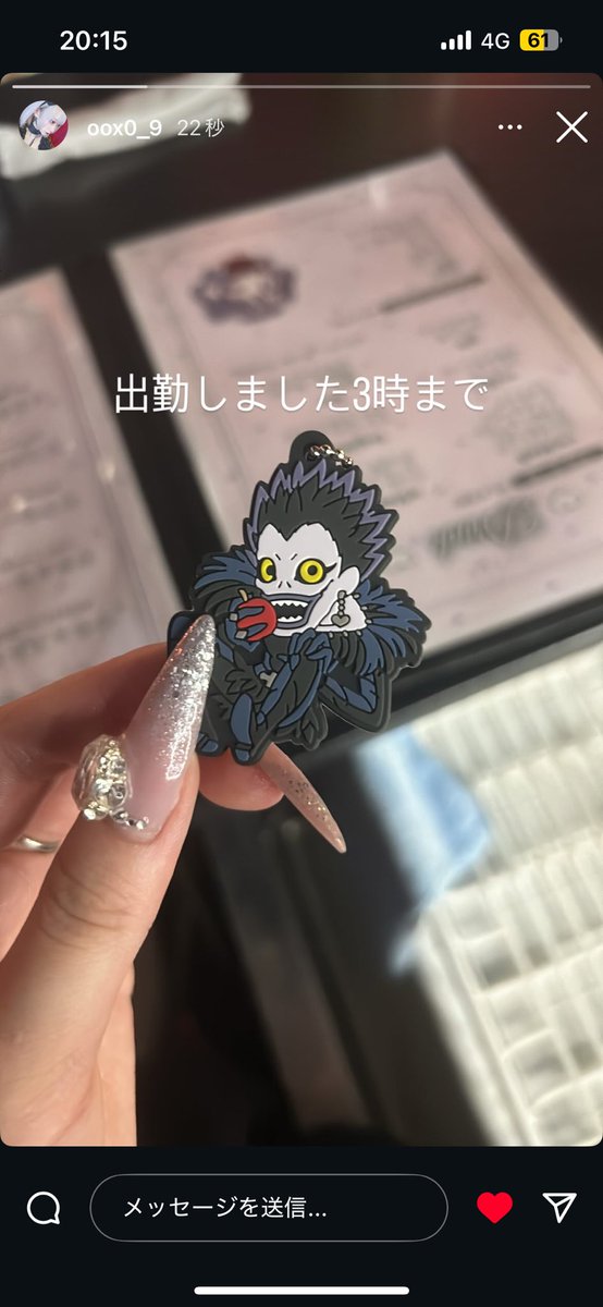 ちょーかわいい^₃^♡♡