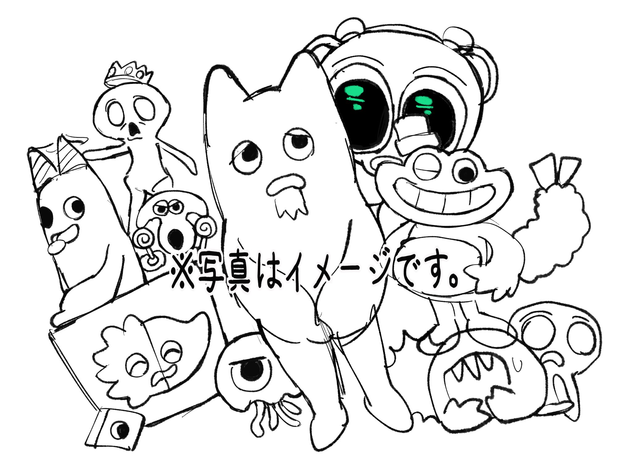 ねね！ (@NeneSuku0713) / X