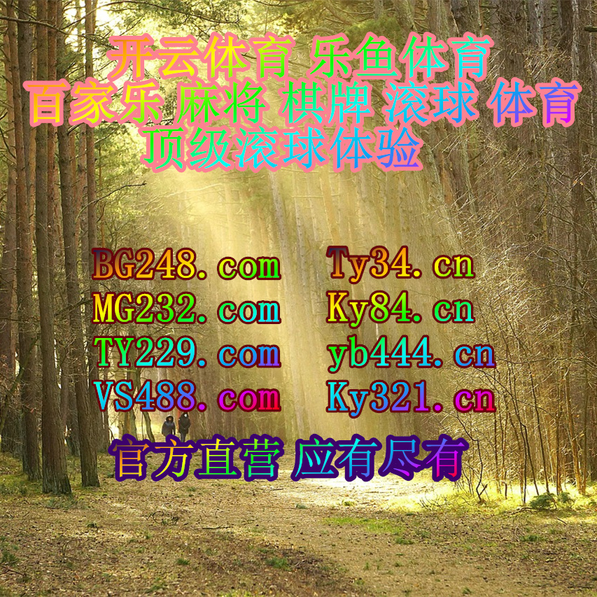Verto_augustoo's tweet photo. ️️🎄🌘️ 
��云⬛亚博
678体育👢亚历山大女王
FG🥻巴沙官网 https://t.co/ZNm7BbbicL