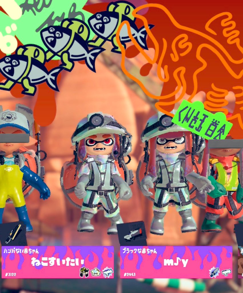 fuyurepi's tweet image. 