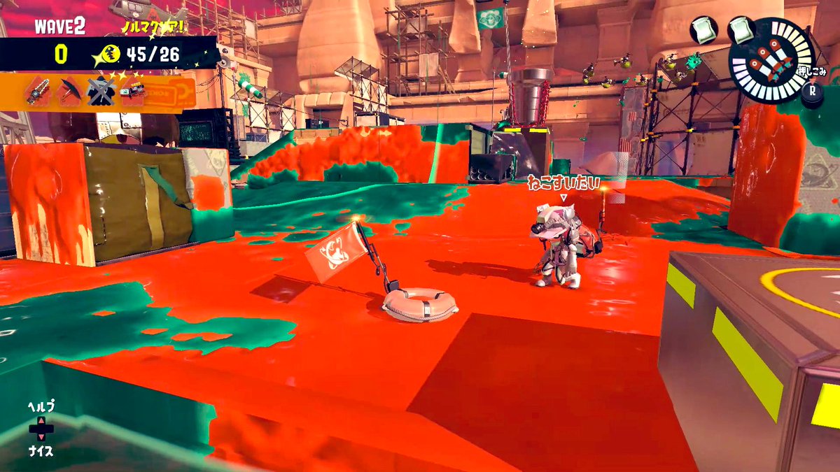 fuyurepi's tweet image. 