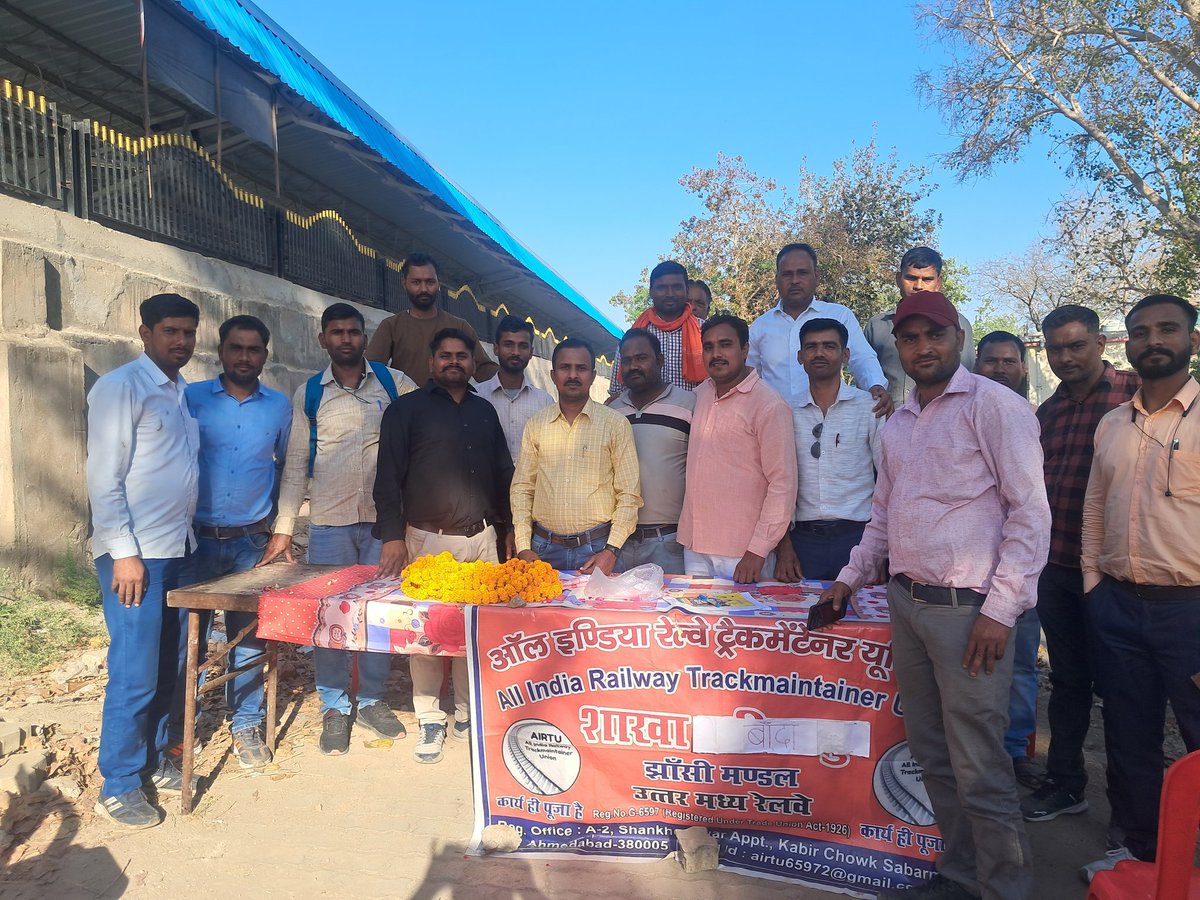 जब RRB RRC भर्ती के लिए एक ही परीक्षा एक ही दौड़ एक ही मेडिकल के फिर विभागीय पदोन्नति में भेदभाव क्यों.
इंजीनियरिंग सिग्नल सिग्नल TRD विभाग को भी शिक्षित है #LDCE देना होगा।
#PayBonus_7thCPC
#Ldce_Open_To_All
<a href="/RahulGandhi/">Rahul Gandhi</a> <a href="/PMOIndia/">PMO India</a>  <a href="/AshwiniVaishnaw/">Ashwini Vaishnaw</a> <a href="/yadavakhilesh/">Akhilesh Yadav</a> <a href="/INCIndia/">Congress</a>