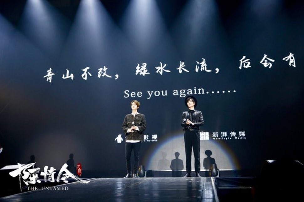 it’s been six years…