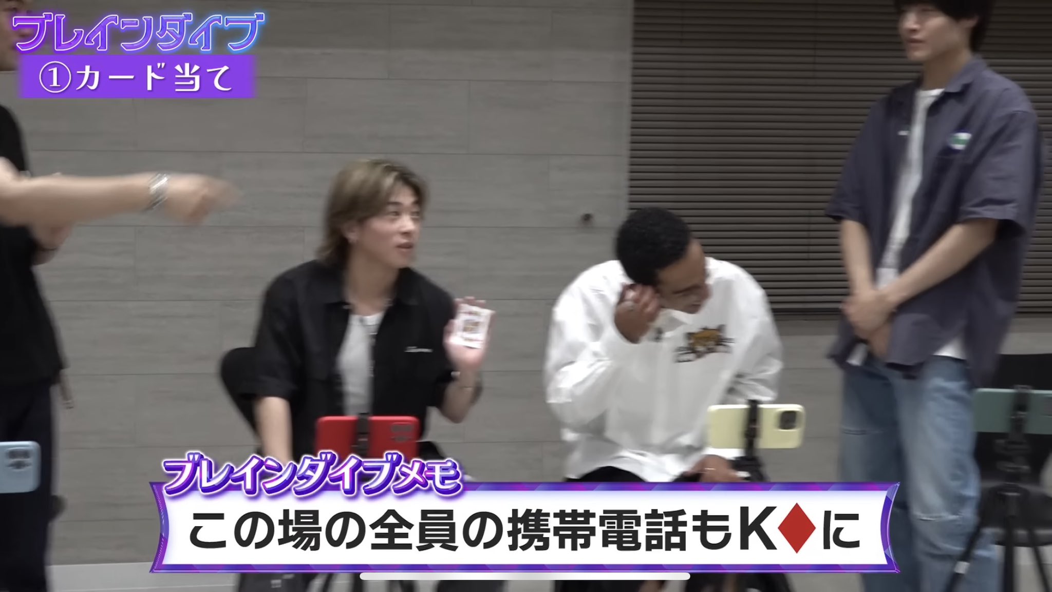 Aぇ　5/13 夜 aぇちゅ〜ぶ - Search / X