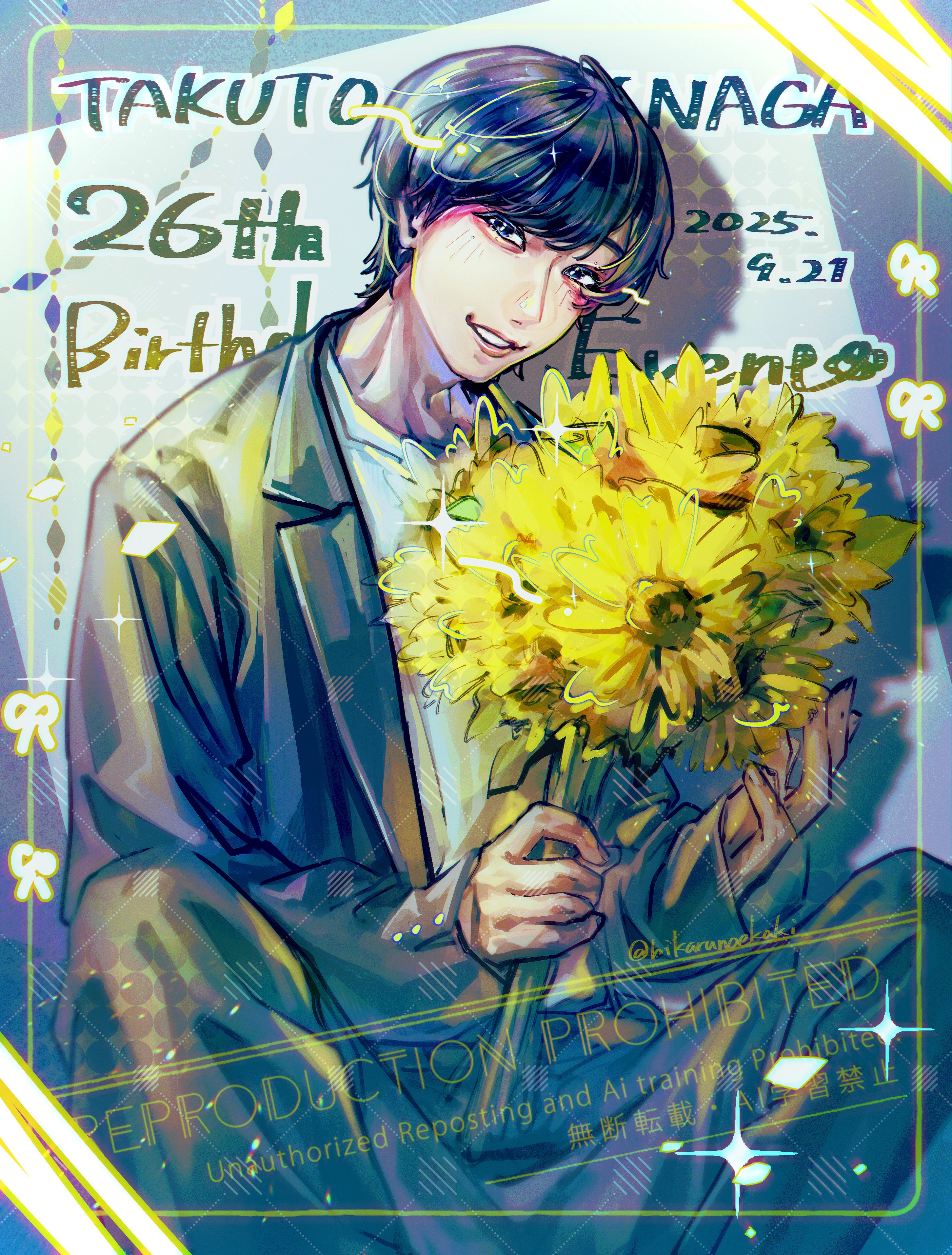 吉永拓斗 ブロマイド 【89点】 3ページ目：吉永拓斗｜アニメキャラ・プロフィール・出演情報