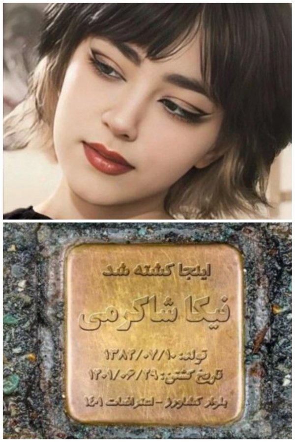 ولی تو داغی هستی که حتی بعد از انتقام هم سرد نمیشه💔🥀
#نیکا_شاکرمی