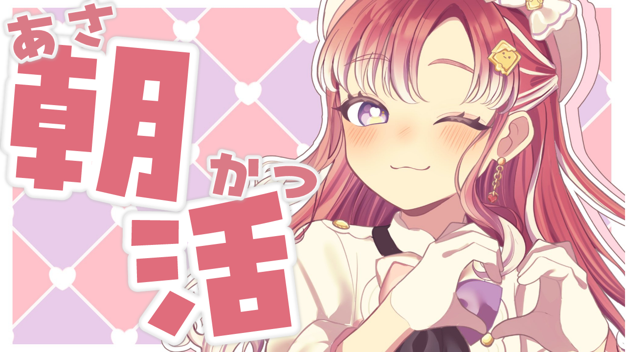 りましゃば様　おまとめページ 桜井海＠おじ猫15巻発売中！ on X: 