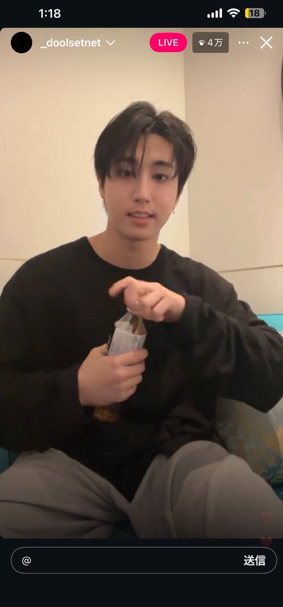 🐿️インライ始まったよー！