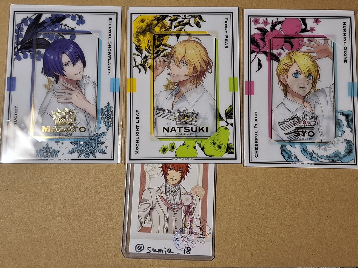 すみあ(取引専用) (@sumia_18) / Posts / X