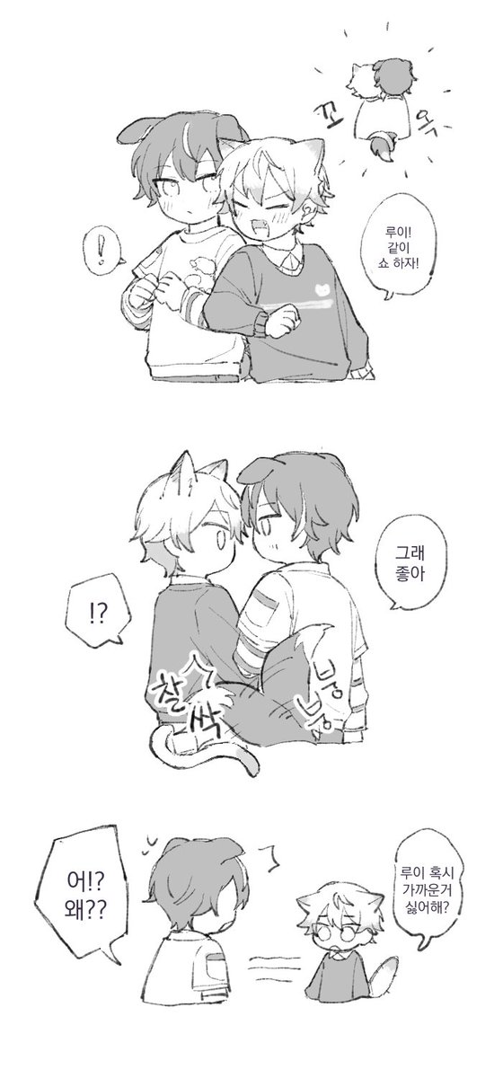 한시ハンシ tweet media