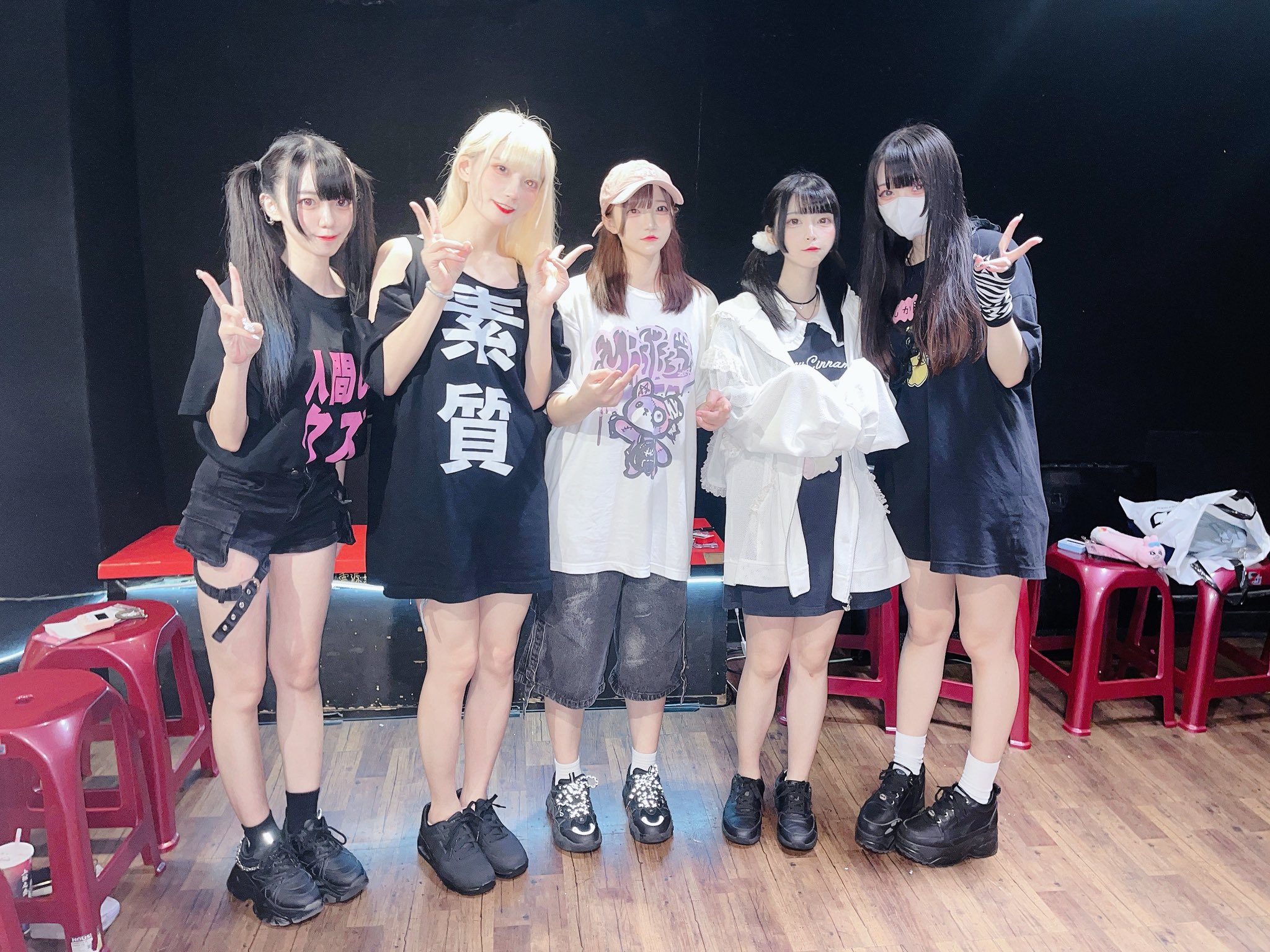 木苺FRUCTOSE (@info_kiichigo) / X