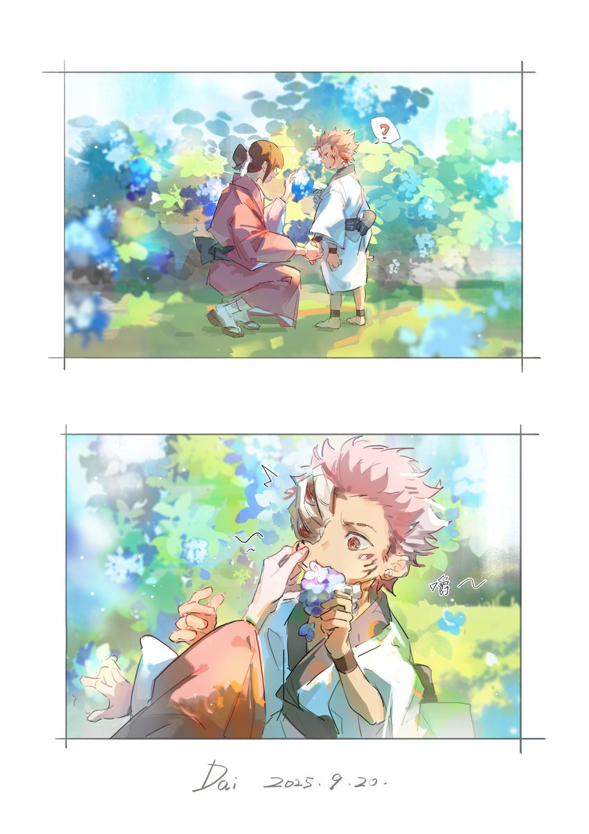 #呪術回戦 #jjk #sukuna
妈妈和她的外星小咪（x）