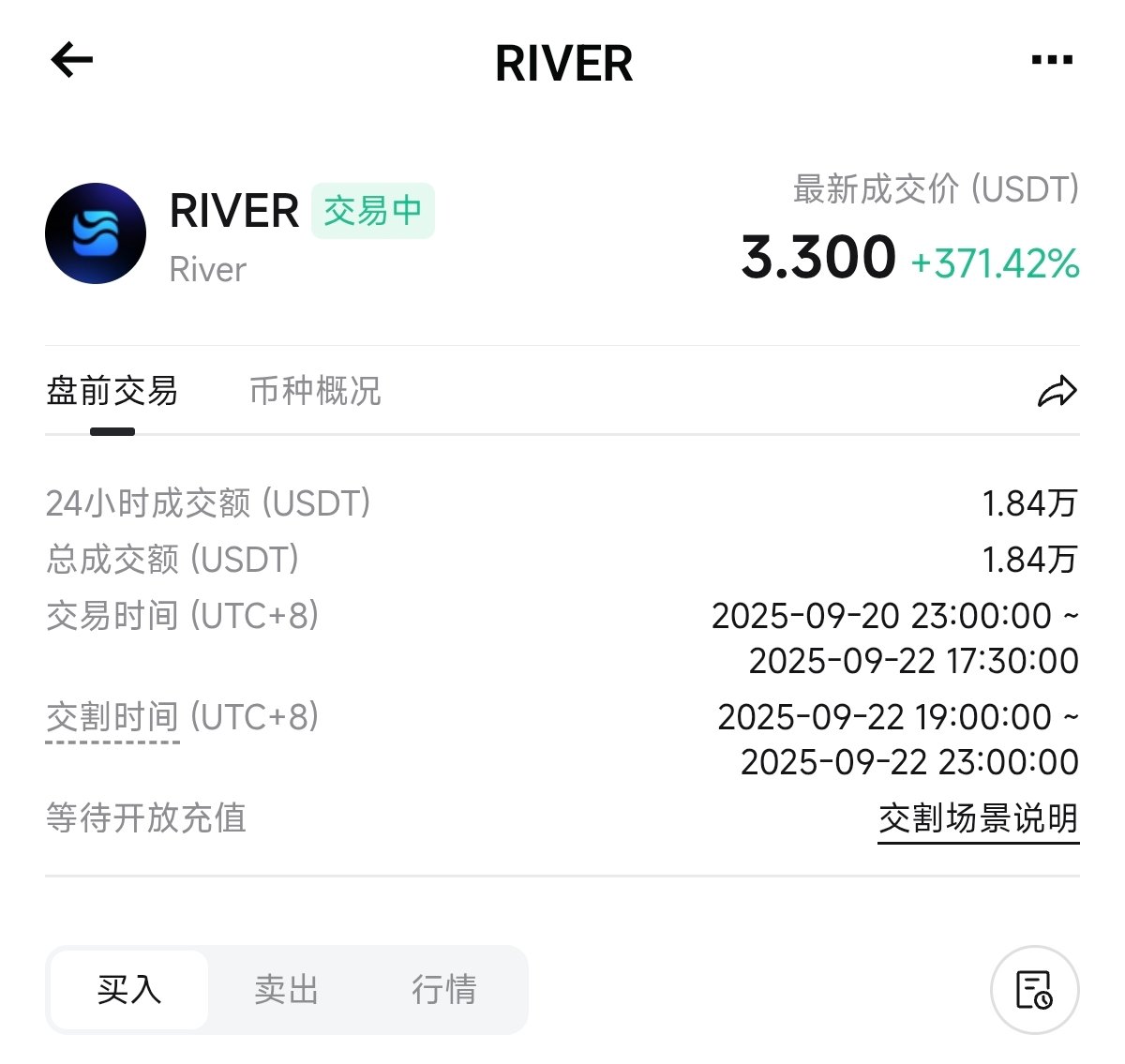 炼金叔叔 tweet media