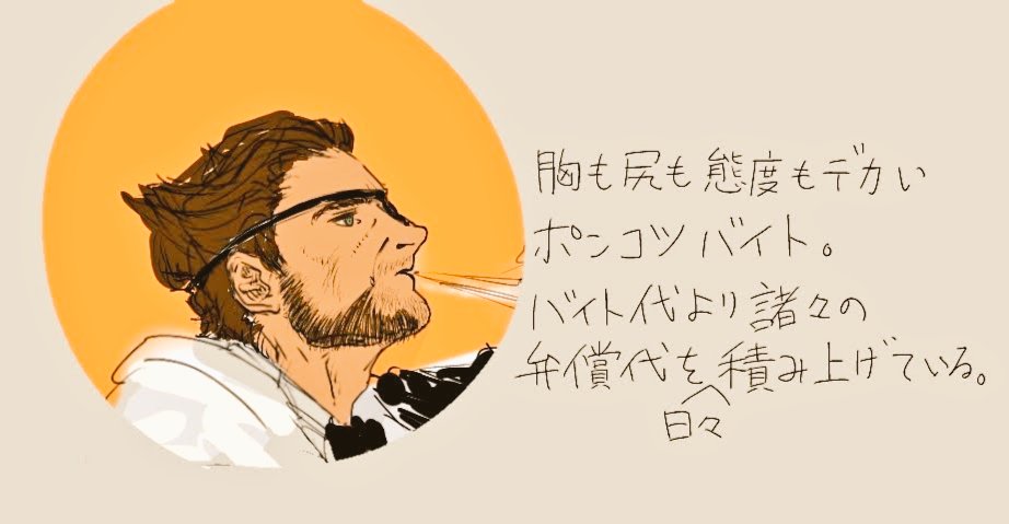 shingari589's tweet image. こういうフドとパチが見たい願望