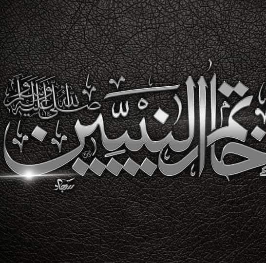 barira__83's tweet photo. #قادیانی_لابی_نامنظور https://t.co/MIlBcXlUTK