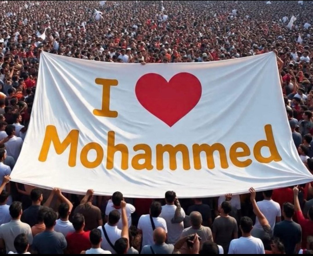 pathan__rumisa's tweet photo. My Hero Muhammad ﷺ

My Role Model Muhammad ﷺ

My Guide Muhammadﷺ

My Motivation Muhammadﷺ

My Teacher Muhammadﷺ

My Leader Muhammadﷺ

My Prophet Muhammad ﷺ

I Follow Muhammad ﷺ

I Love Muhammad ﷺ

I Admire Muhammad ﷺ

We are Ummah of Muhammad ﷺ https://t.co/fclVKVTxOk