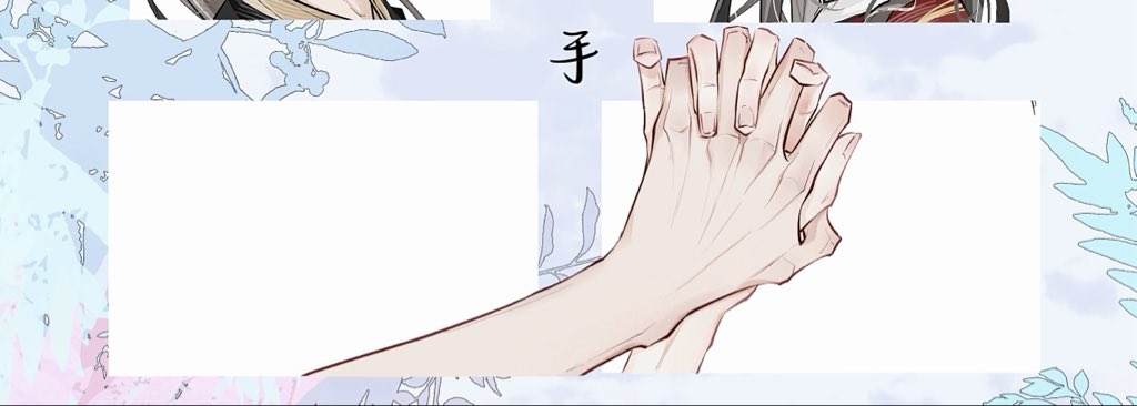 我想要牵你的手～
#artmoots #artworks