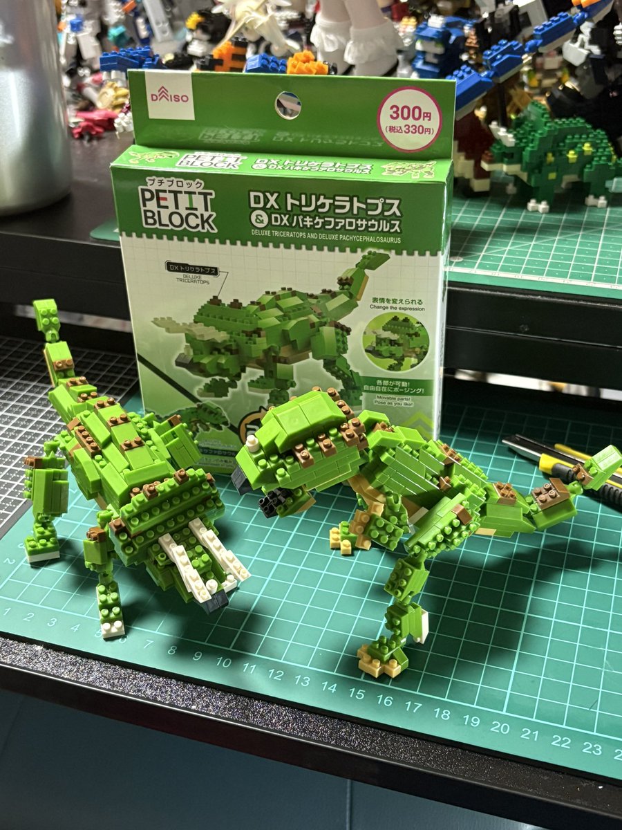 あふろん／ラフィー（MHRise他） on X