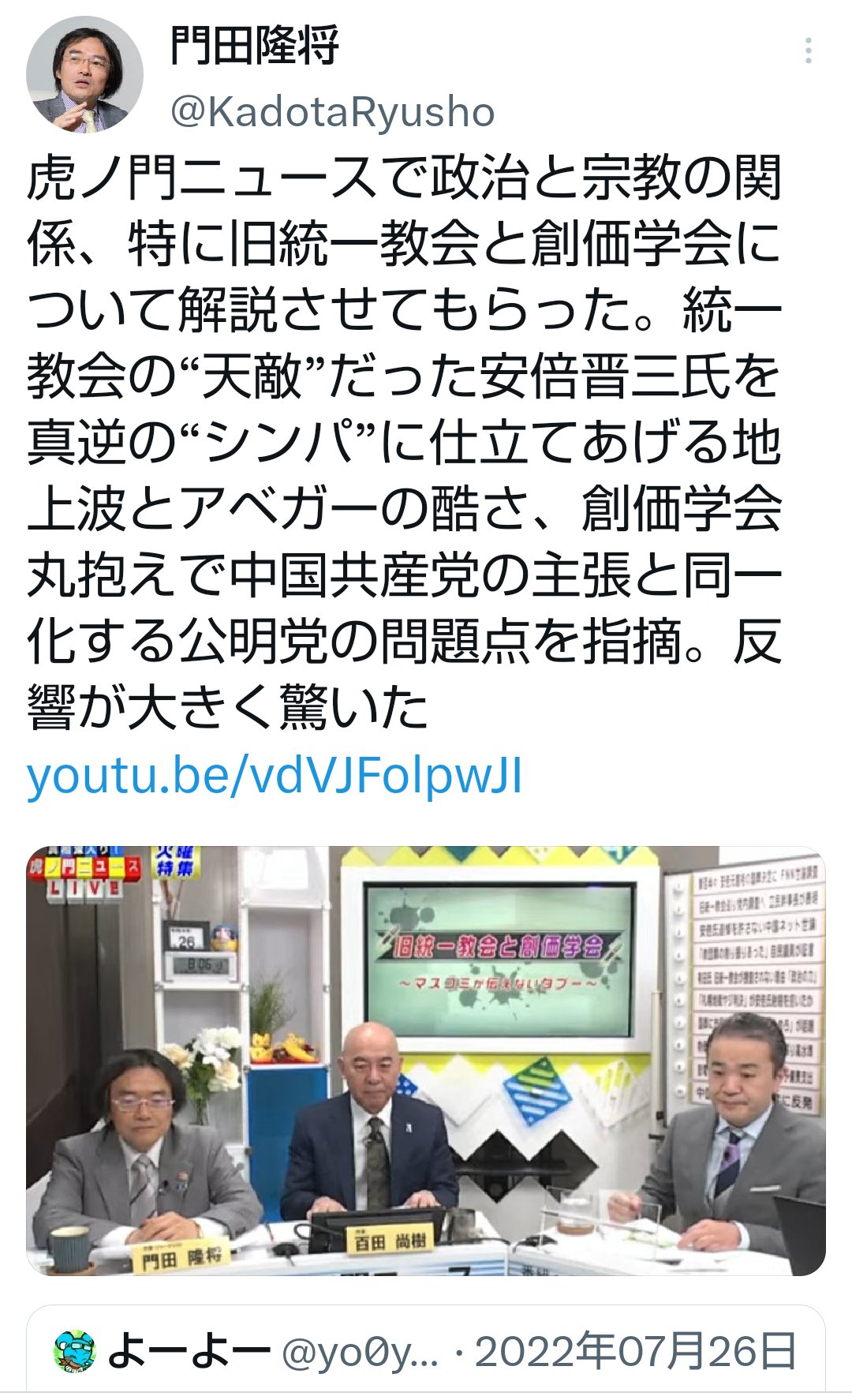 ZEP ⅩⅢ on X: 