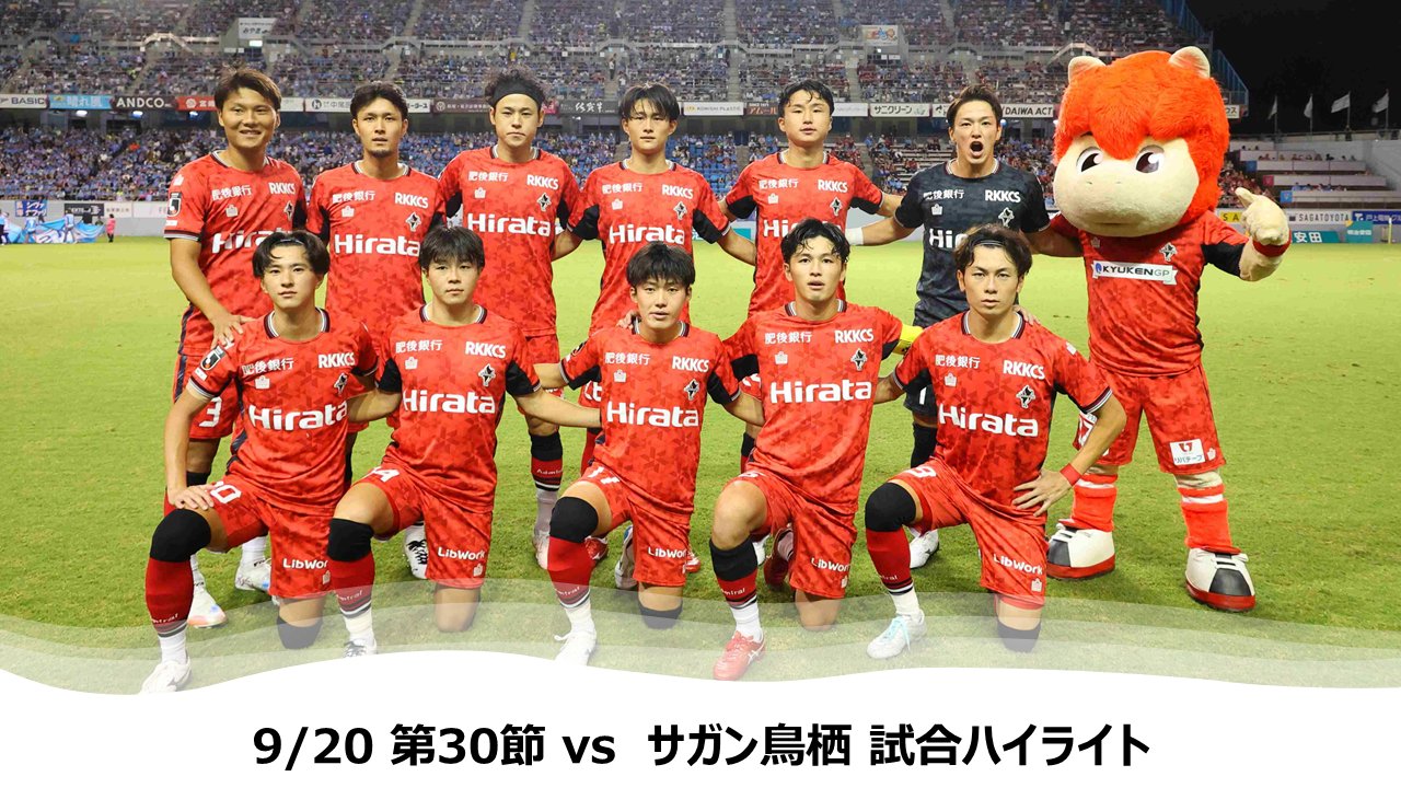 サッカー なんという高校生だ！ 注目のストライカー、#新川志音 が3試合