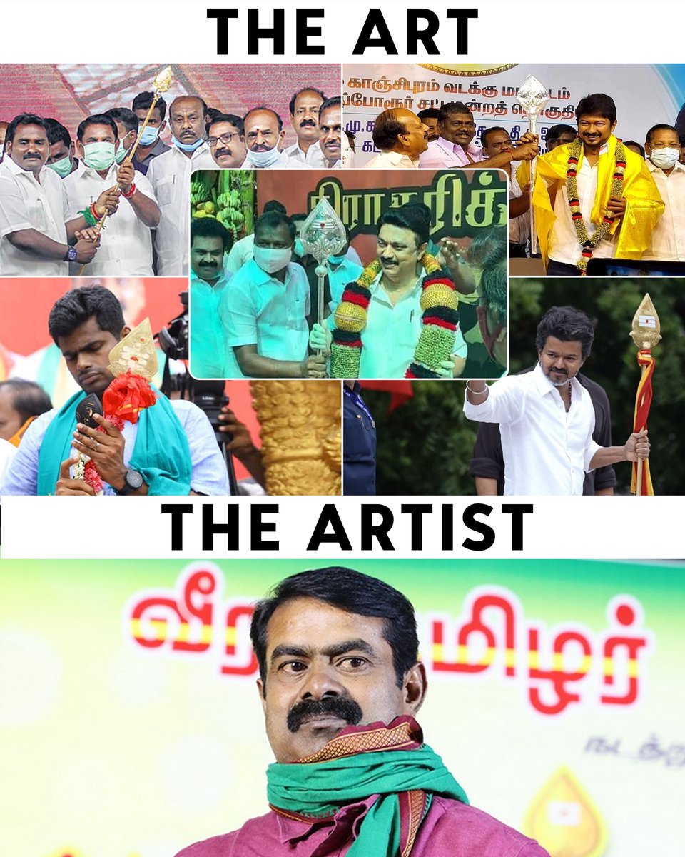 SEEMANISM (@seemanism) on Twitter photo 