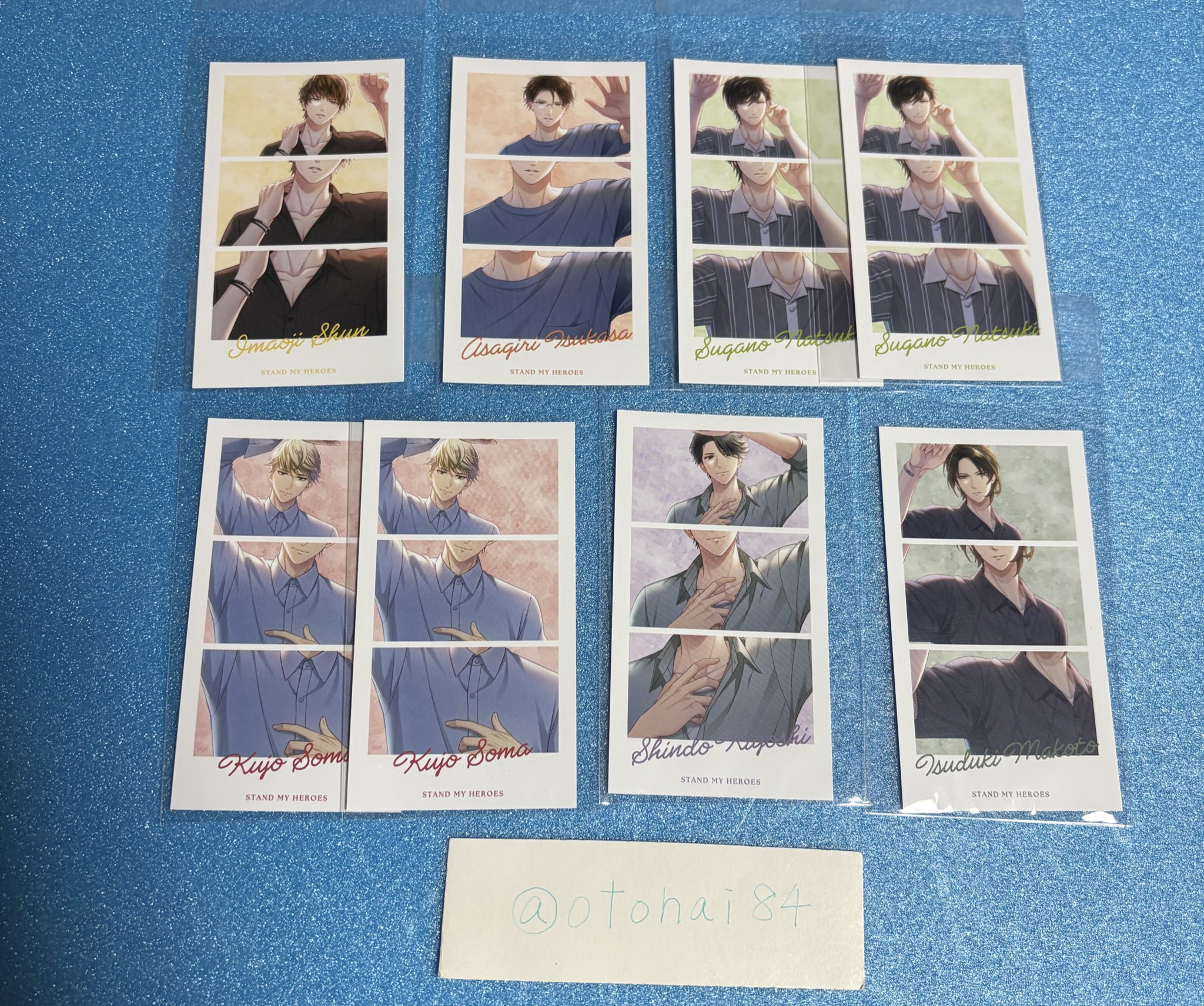 スタマイ 9周年後半 新堂 スタンドマイヒーローズ』 9th