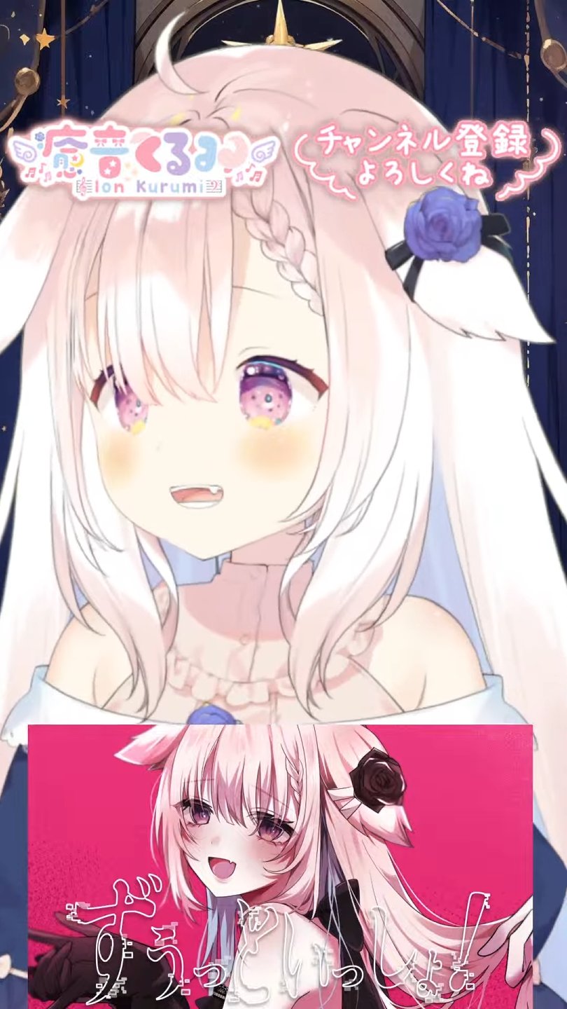 紫*音様 癒しの神様祝福❣️可愛いbabyの祈り✨オリジナル編みぐるみ おすわりぬい服 ミントねこちゃん 11㎝〜15㎝ ちびぐるみ にじ