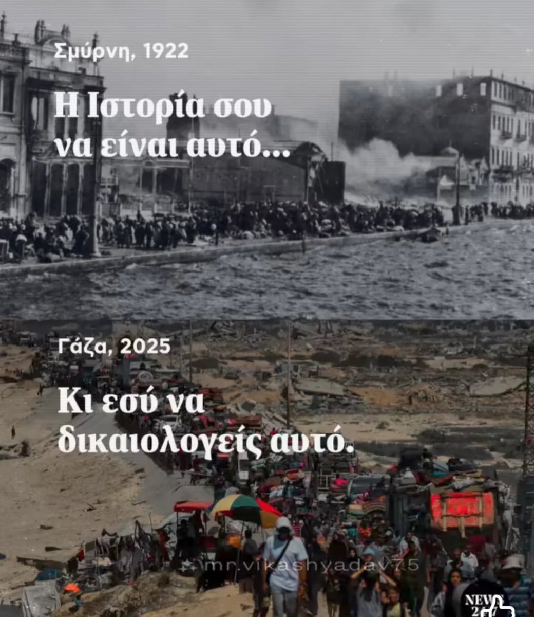 SinglOnhstikia's tweet photo. . https://t.co/prWu0rHpcl