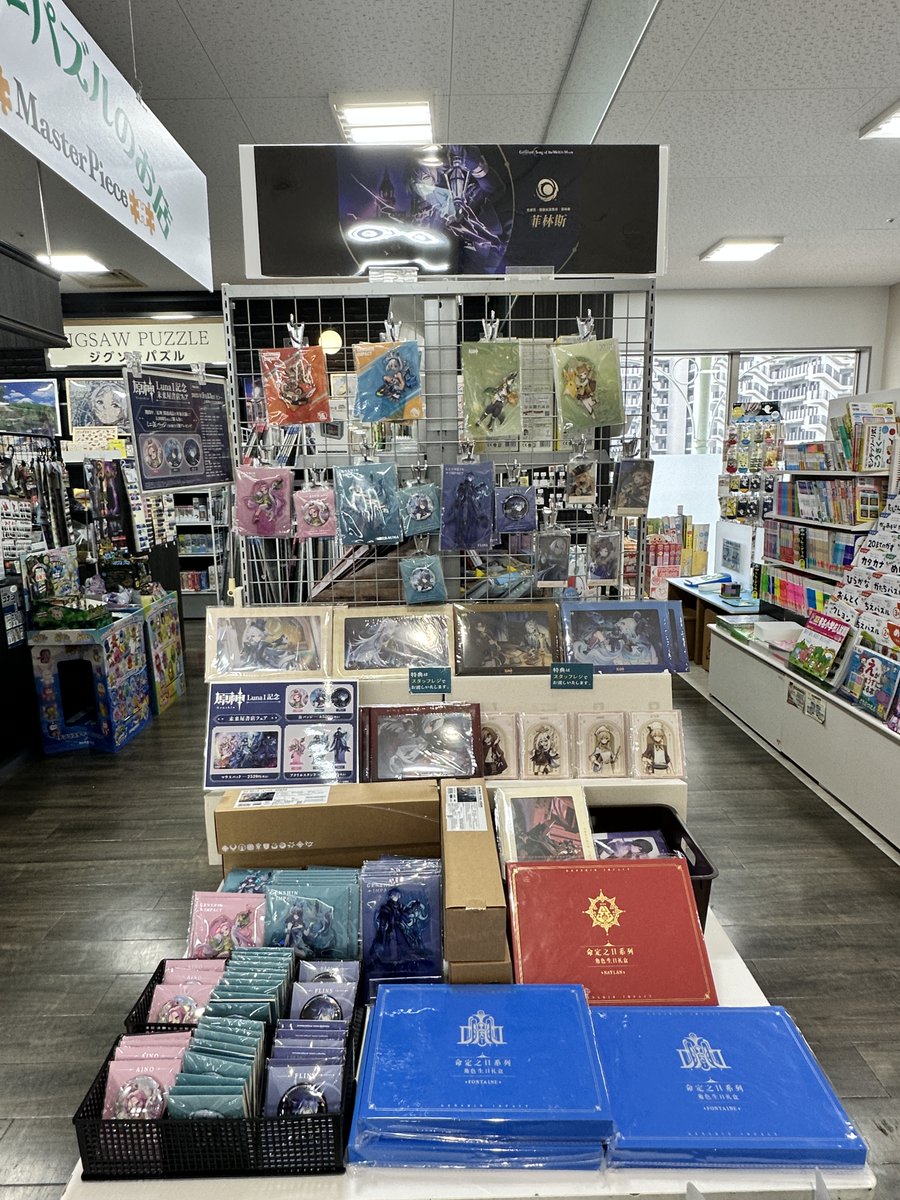 フリンズの缶バッジ、完売しました！ フリンズのアクスタはまだ在庫