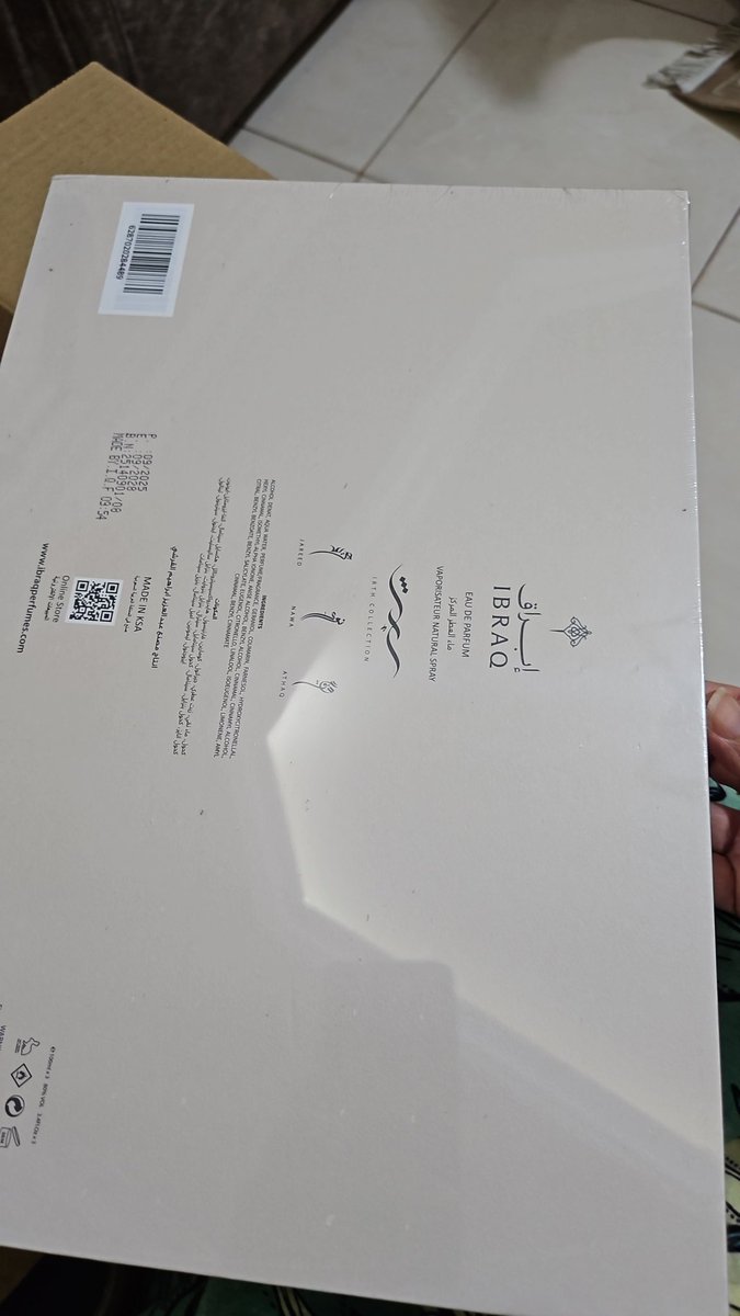 _amaaal7's tweet image. والله مثل ماقريت التعليقات السلبيه  وخفت انها توصل بنفس الصوره الي قايلينها استودعتها الله وصلت اليوم طلبتها يوم الثلاثاء الفجر ومااخذت غير خمس ايام لله الحمد مافيها اي شيء حق علي اقول انها وصلت سليمه 🌹
#ابراق #بالطيب_تعرفه #بالطيب_سباق