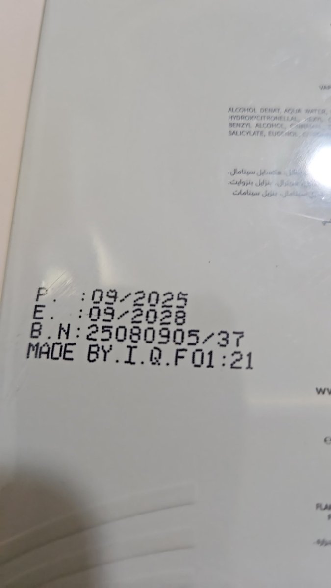 _amaaal7's tweet image. والله مثل ماقريت التعليقات السلبيه  وخفت انها توصل بنفس الصوره الي قايلينها استودعتها الله وصلت اليوم طلبتها يوم الثلاثاء الفجر ومااخذت غير خمس ايام لله الحمد مافيها اي شيء حق علي اقول انها وصلت سليمه 🌹
#ابراق #بالطيب_تعرفه #بالطيب_سباق